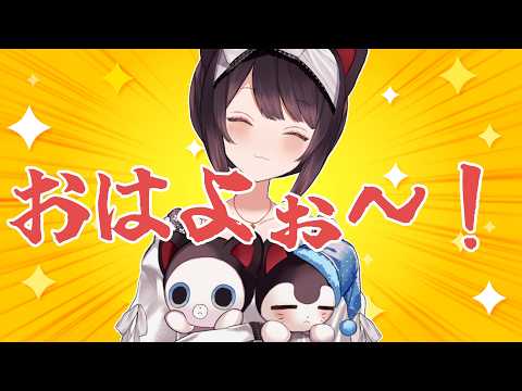 戌亥とこ -Inui Toko-