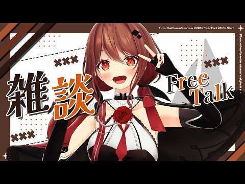 楪 帆波-Yuzuriha Honami-
