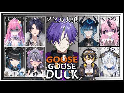 グラニット / Granite