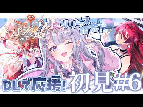 紫月るぴ〔Shinotsuki Lupi〕