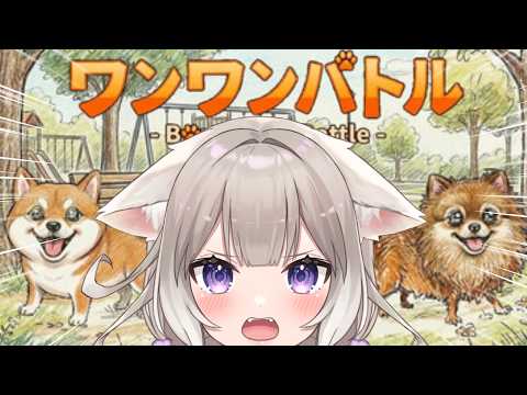夜絆ニウ / yozuna niu