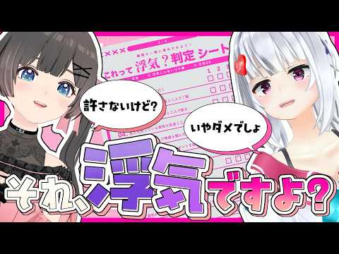 のんちゃんねる【桜月花音】