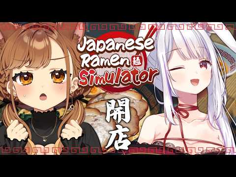 獅子神レオナ/レオナちゃんねる