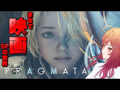 Ririka Ch. 一条莉々華 ‐ ReGLOSS