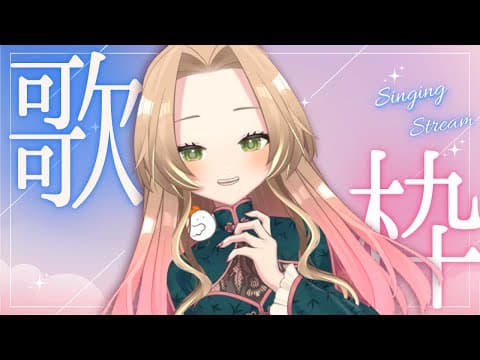 ブランク・ウリカ - Blanc Ulica -