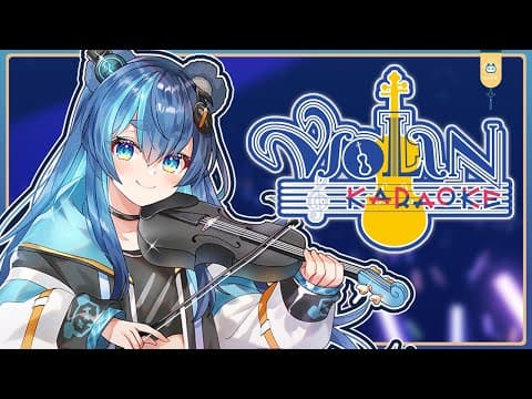 Uruka Ch. 藤倉ウルカ 【Phase Connect】