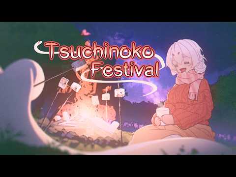 Yumie Tsuchinoko