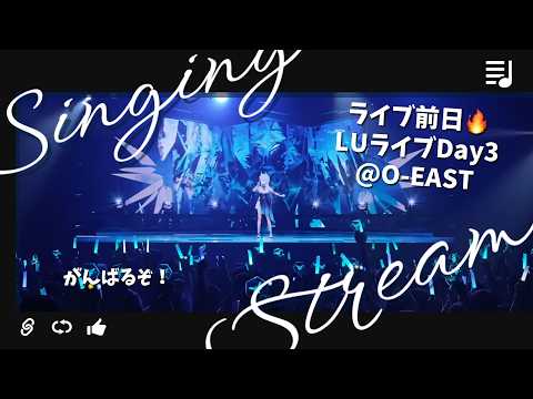 水瀬 凪/MINASE Nagi