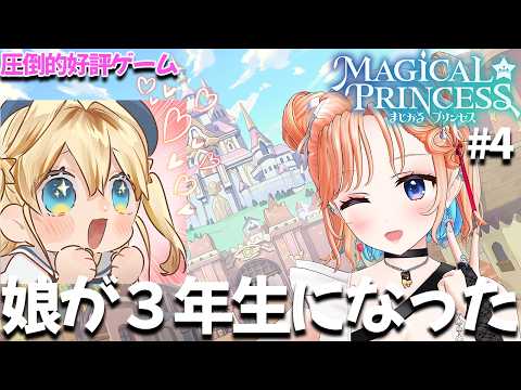 七星みりり