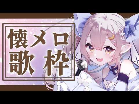 Cecil Ch.月城セシル【セシんもーZ】