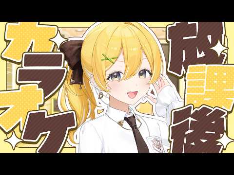黄白レモ Lemo Ch.【ぶいじだい】