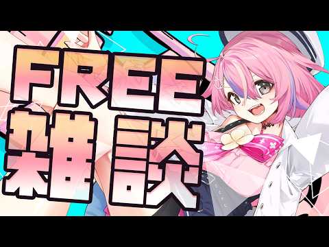 秘間慈ぱね / Himaji Pane
