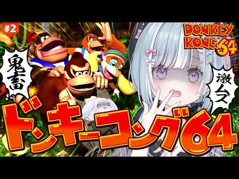 天羽衣 / Amaui Channel【ななしいんく】