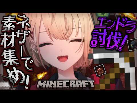水面まどか / Minamo Madoka 【にじさんじ】