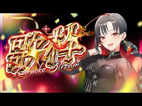 Akane Ch. 七福あかね