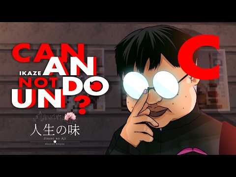 Zekai Ch.【ARP】