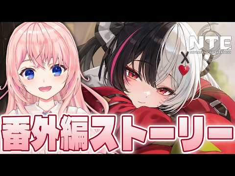 蒼桜 すぴか -Aoi Spica-