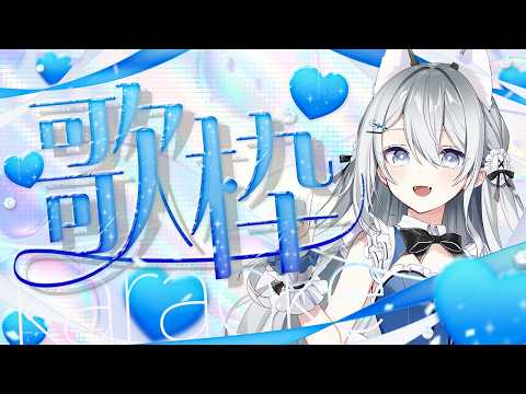 Ren.ch戌月れん