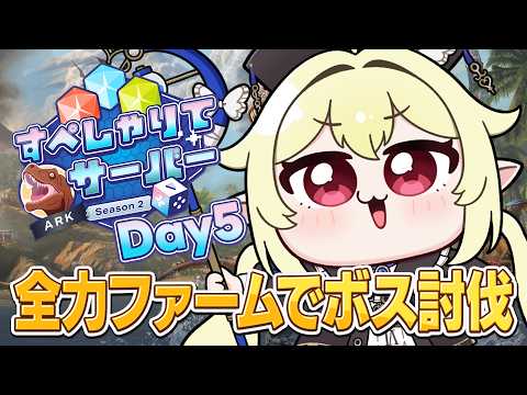 ロロ・オリフィス / Lolo Orifice