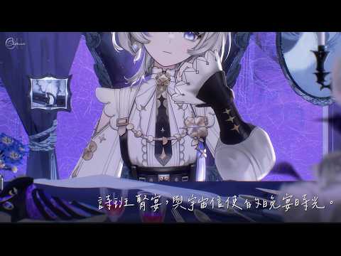 Oumua ch. 埃穆亞