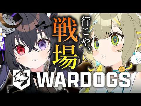 HONOKA Ch. 陽茅ほのか
