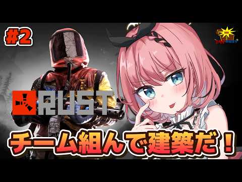 Ruki Otokado / 音門るき