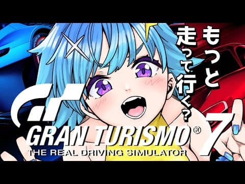 Yuccho Ch. ゆっちょ
