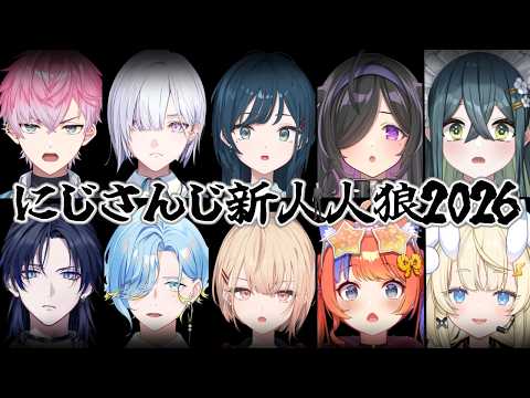 一橋綾人 / Hitotsubashi Ayato【にじさんじ】