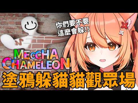 Inori Ch.秋月祁