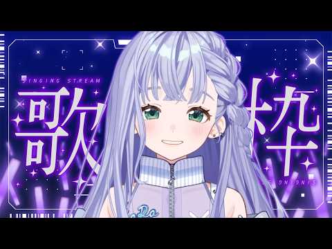 音羽ララ (Otohane Lara) / シアーミュージックV