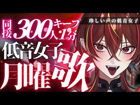 メラ・アカル　MelaakaruVtuber