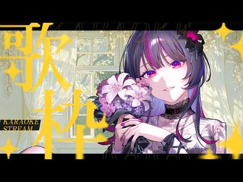 神凪アンナ - Kannagi Anna - 