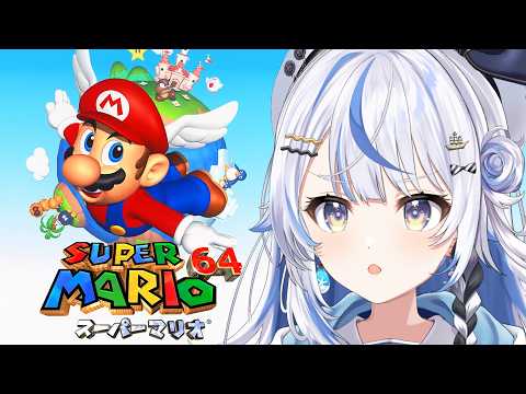 汐空なみり / Namiri Ch.