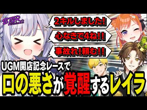 猫月みお