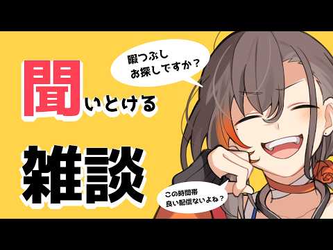 かかげ