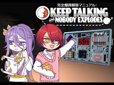 Shiki Katagami【FIRST STAGE PRODUCTION EN】