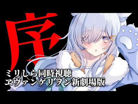 熊野ふぁい / Kumano Phay ch
