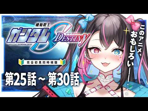 合法‼︎バツ子ﾁｬﾝBatsuko
