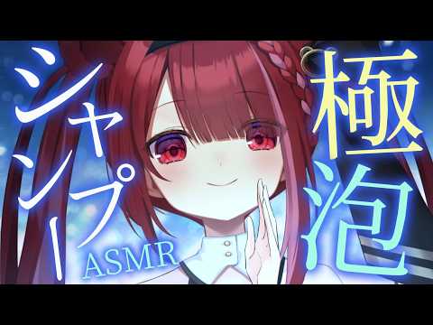 Yuni CH. 切熊ゆに