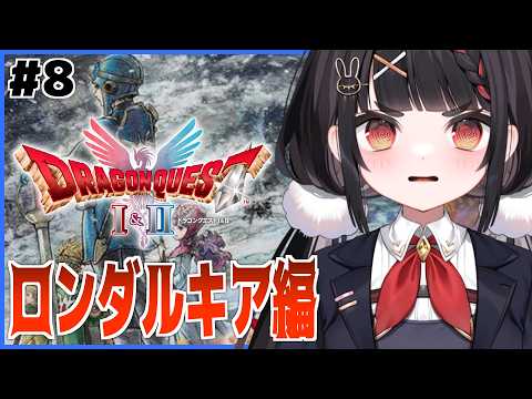 やまだなのだ / Yamada Nanoda