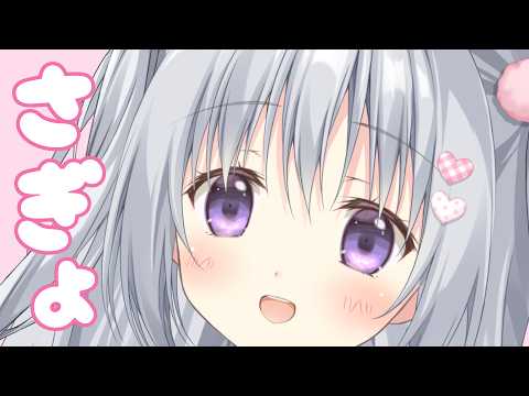 Hanon Ch. 香鳴ハノン【パレプロ】