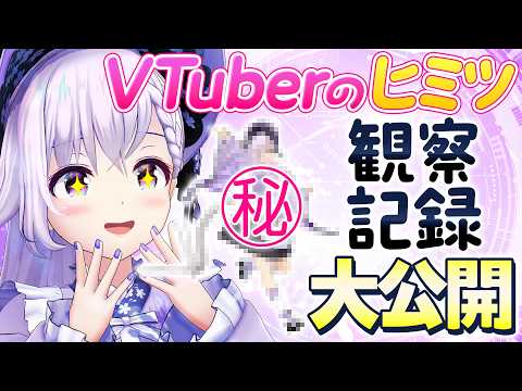 カルロ・ピノ