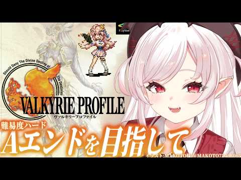 占都ちえる -Urato Chieru-