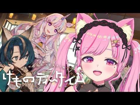 桃奈みゆい / Momonya Miyui