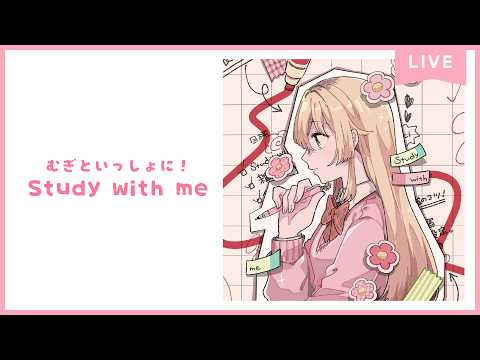 家長むぎ【にじさんじ所属】