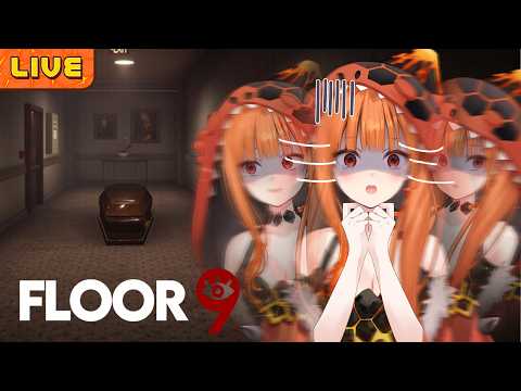 【Floor 9】ที่นี่ไม่มีทางออกจริงๆ ใช่ไหม