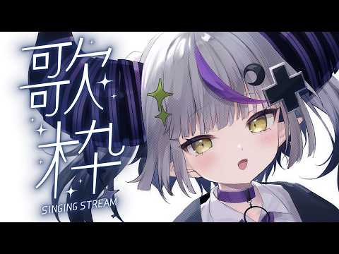 Laplus ch. ラプラス・ダークネス - holoX -