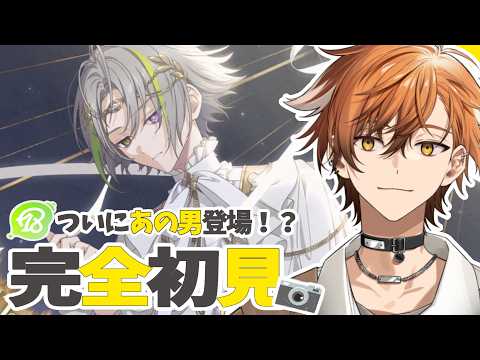 夏芽川アキ / Natsumegawa Aki