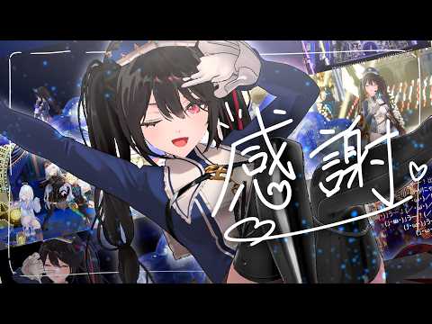 安心院みさ / ANSHININ MISA