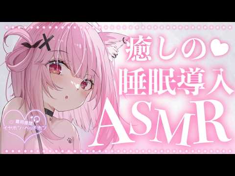 みけねこch